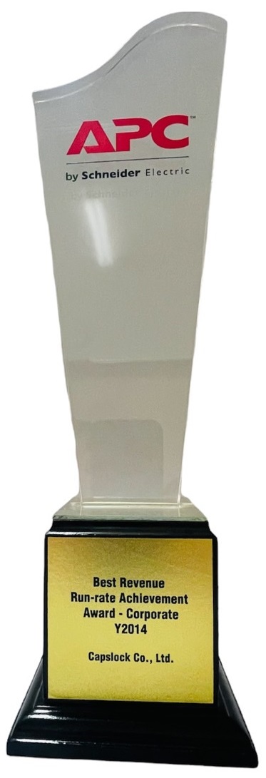 APC best seller award 2014
